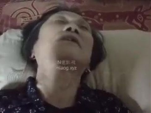 Asian grannie